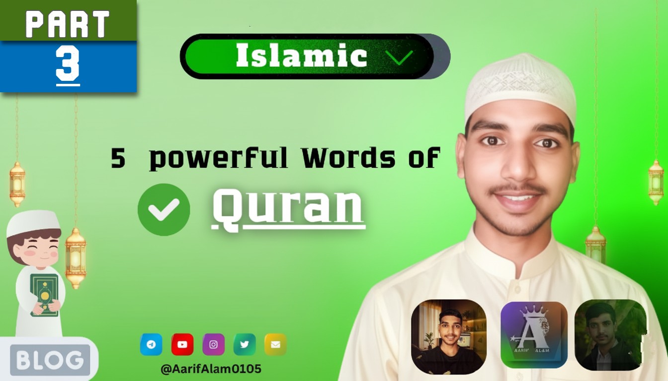 Quranic words part 3